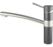 Кухонный Смеситель EMAR 3011.2 Топаз