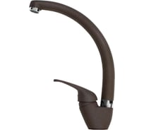 Кухонный Смеситель EMAR 3013.10 Опал