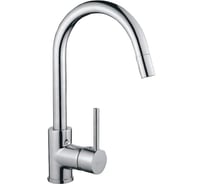 Кухонный смеситель Oulin OL-8006