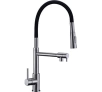 Кухонный смеситель Oulin OL-8023