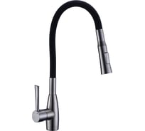 Кухонный смеситель Oulin OL-8022