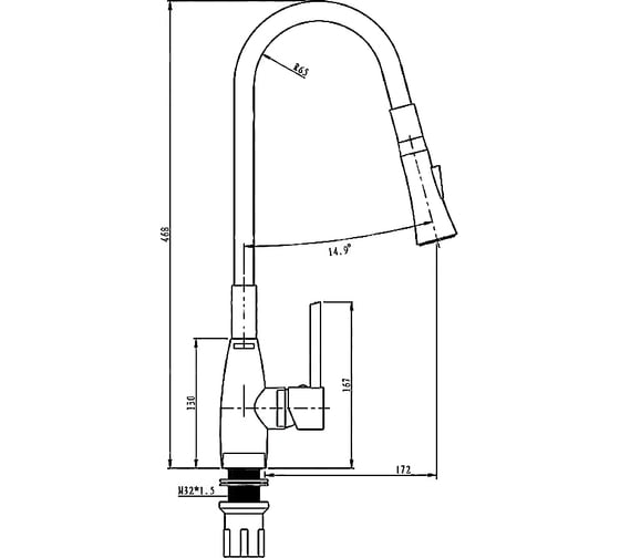 Кухонный смеситель Oulin OL-8022