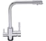Кухонный смеситель Oulin OL-8073 1
