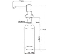 Дозатор мыла Oulin хром OL-401 D