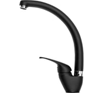 Кухонный Смеситель EMAR 3013.8 Морион