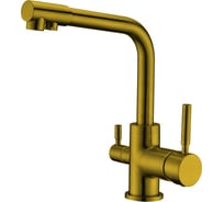 Кухонный Смеситель EMAR ECB - 3003N PVD Golden