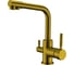 Кухонный Смеситель EMAR ECB - 3003N PVD Golden 1