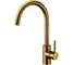 Кухонный Смеситель EMAR ECB - 3004 PVD Coppery 1