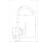 Кухонный Смеситель EMAR ECB - 3004 PVD Coppery 2