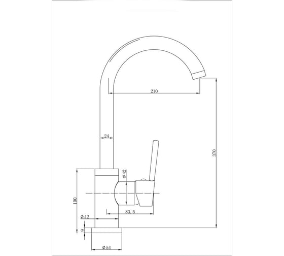 Кухонный Смеситель EMAR ECB - 3004 PVD Golden