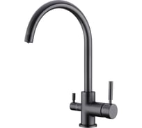 Кухонный Смеситель EMAR ECB - 3007 PVD dark