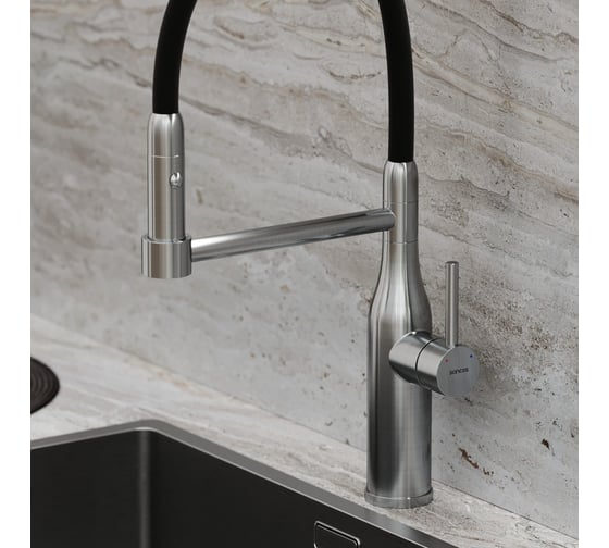 Смеситель для кухни Sancos Pride с гибким изливом, цвет нержавеющая сталь SC4011BNG