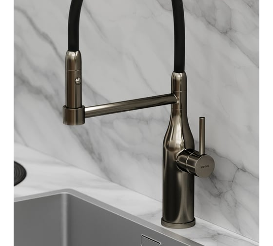 Смеситель для кухни Sancos Pride с гибким изливом, цвет вороненая сталь SC4011GG