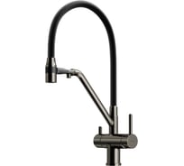 Смеситель для кухни Sancos Dora с возможностью подключения фильтра для воды, цвет вороненая сталь SC4003GG