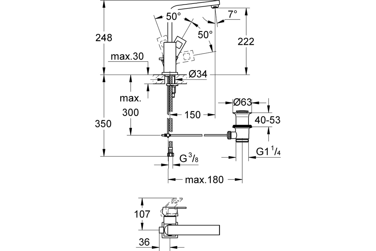Смеситель для раковины Grohe Eurocube с высоким изливом, EcoJoy ...