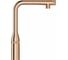 Смеситель для мойки Grohe Essence Smart Control с выдвижным L-образным изливом 31615DA0 2