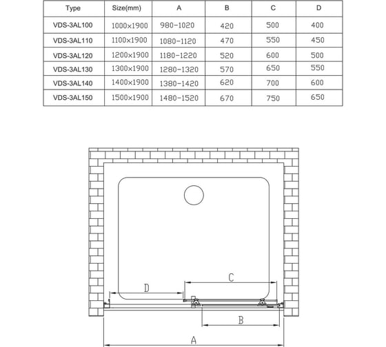 Душевая дверь VINCEA Alpha, 1200, брашированное золото, стекло прозрачное VDS-3AL120CLG