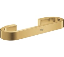 Ручка для ванной GROHE Selection 300 мм, холодный рассвет матовый 41064GN0