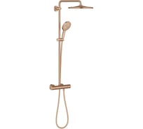 Душевая система с термостатом GROHE Rainshower SmartActive 310 теплый закат матовый 26836DL0