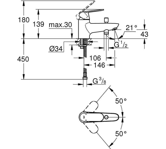 Смеситель для ванны GROHE BauEdge на 1 отверстие, на край ванны, хром 23562000