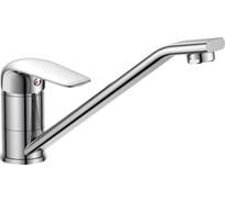 Смеситель для кухни RUSH Fiji с поворотным изливом, хром FI1835-25