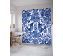 Фотоштора в ванную JOYARTY МУЛЬТИ 180x200 sc_378783