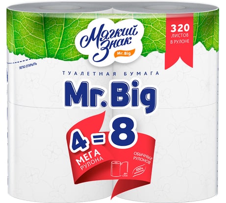 Туалетная бумага Мягкий знак Mr.Big, 2 слоя, 4 рулона С118