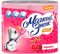 Туалетная бумага Мягкий знак Deluxe аромат Черешня, 2 слоя, 4 рулона С117