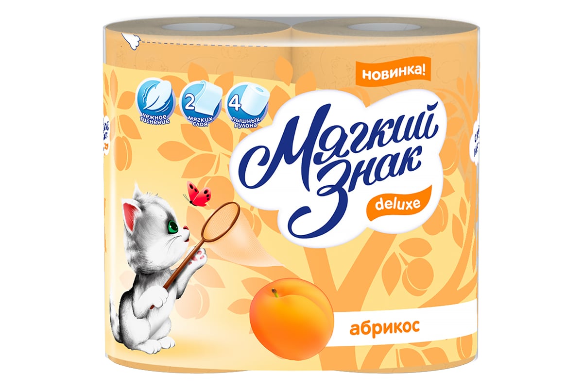 Туалетная бумага Мягкий знак Deluxe аромат Абрикос, 2 слоя, 4 рулона ...
