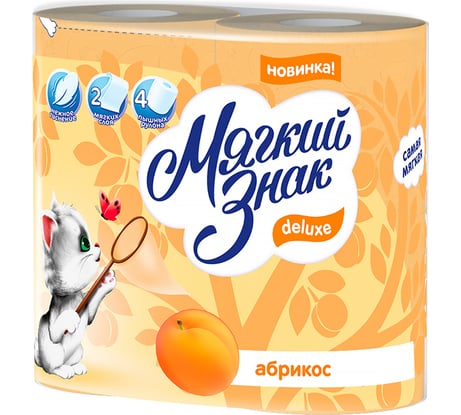 Туалетная бумага Мягкий знак Deluxe аромат Абрикос, 2 слоя, 4 рулона С78