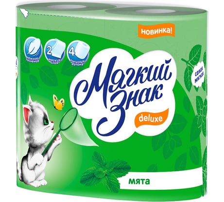Туалетная бумага Мягкий знак Deluxe аромат Мята, 2 слоя, 4 рулона С92