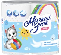 Туалетная бумага Мягкий знак Baby, 2 слоя, 4 рулона с189