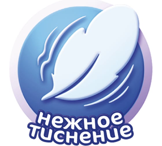 Туалетная бумага Мягкий знак Baby, 2 слоя, 4 рулона с189