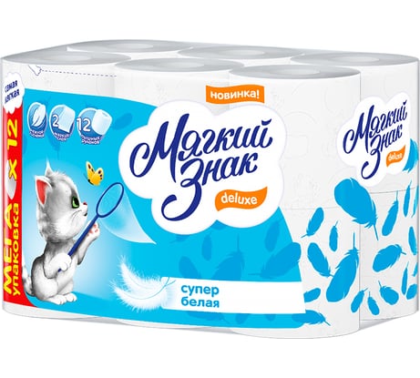 Туалетная бумага Мягкий знак Deluxe, 2 слоя, 12 рулона с103