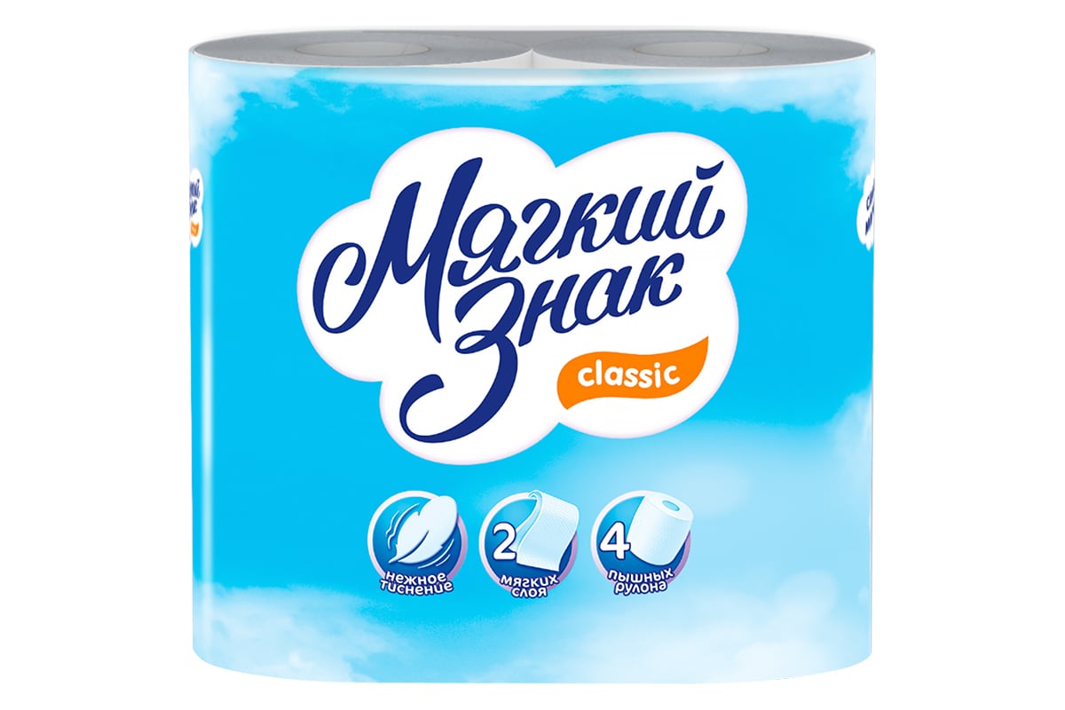 Туалетная бумага Мягкий знак Classic, 2 слоя, 4 рулона С90 - выгодная ...