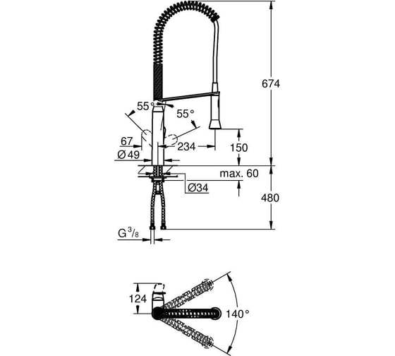 Смеситель для мойки Grohe K7 на одно отверстие, профессиональный 32950000
