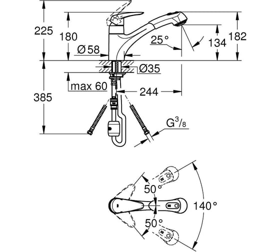 Смеситель однорычажный для мойки с выдвижным изливом Grohe Eurodisc 32257001