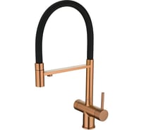 Кухонный смеситель EMAR ЕС - 7024 PVD Coppery