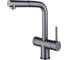 Кухонный смеситель EMAR ЕС - 7026 PVD Dark 1