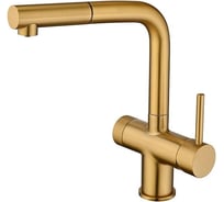 Кухонный смеситель EMAR ЕС - 7026 PVD Golden