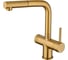 Кухонный смеситель EMAR ЕС - 7026 PVD Golden 1