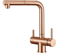 Смеситель EMAR ЕСB - 7017 PVD Coppery