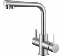 Смеситель EMAR ЕС - 4003H Satin