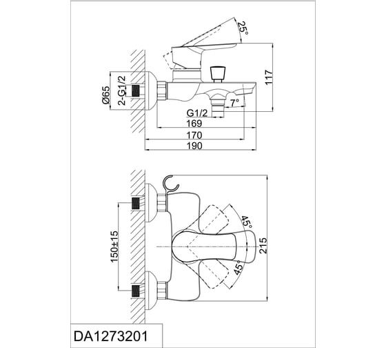Смеситель для ванны D&K DA1273201
