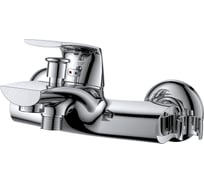 Смеситель для ванны D&K DA1283201