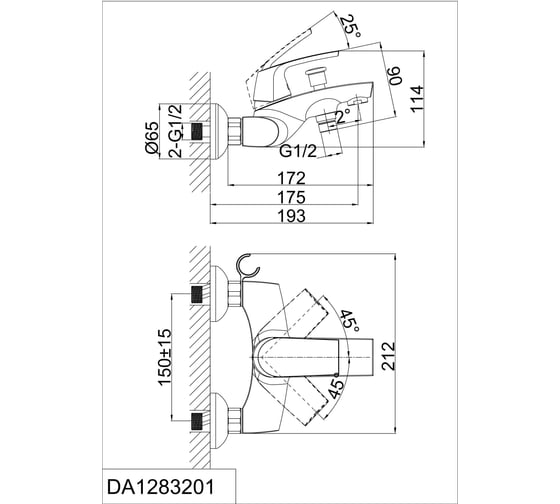 Смеситель для ванны D&K DA1283201