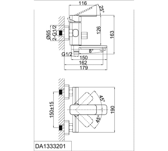 Смеситель для ванны D&K DA1333201