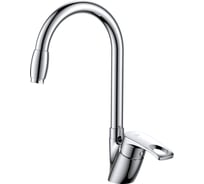 Смеситель для кухни D&K DA1182401