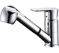 Смеситель для кухни D&K с выдвижной лейкой DA1272501