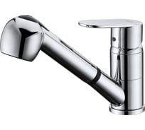 Смеситель для кухни D&K с выдвижной лейкой DA1312501